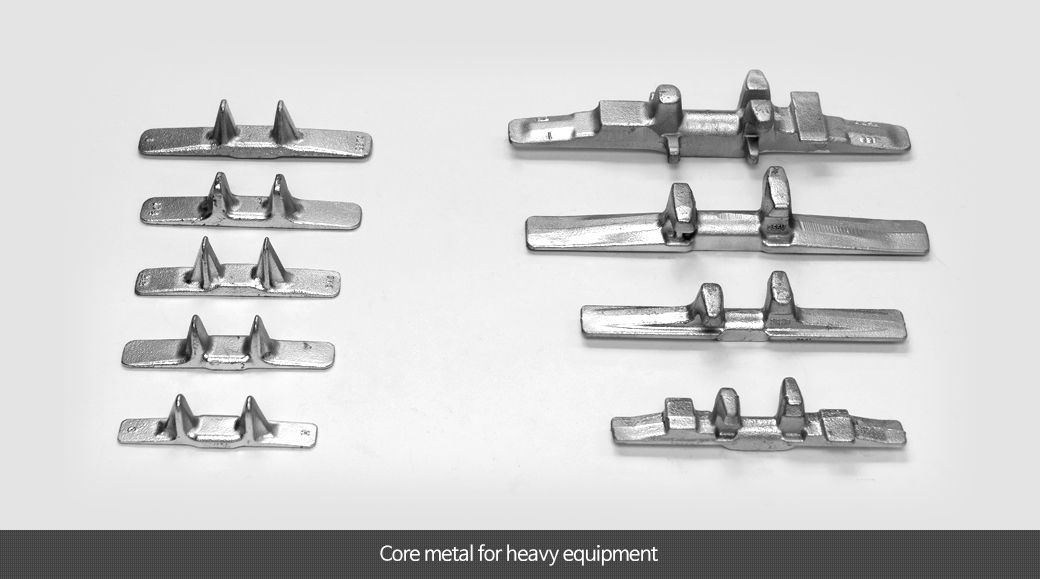 Core metal for heavy equipment